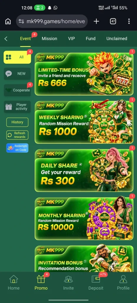 MK999 Game