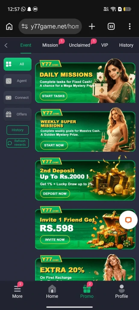 Y77 Game
