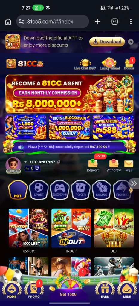 81CC Game