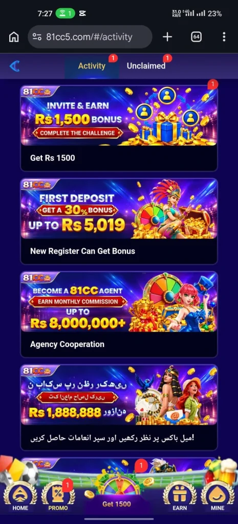 88CC Game