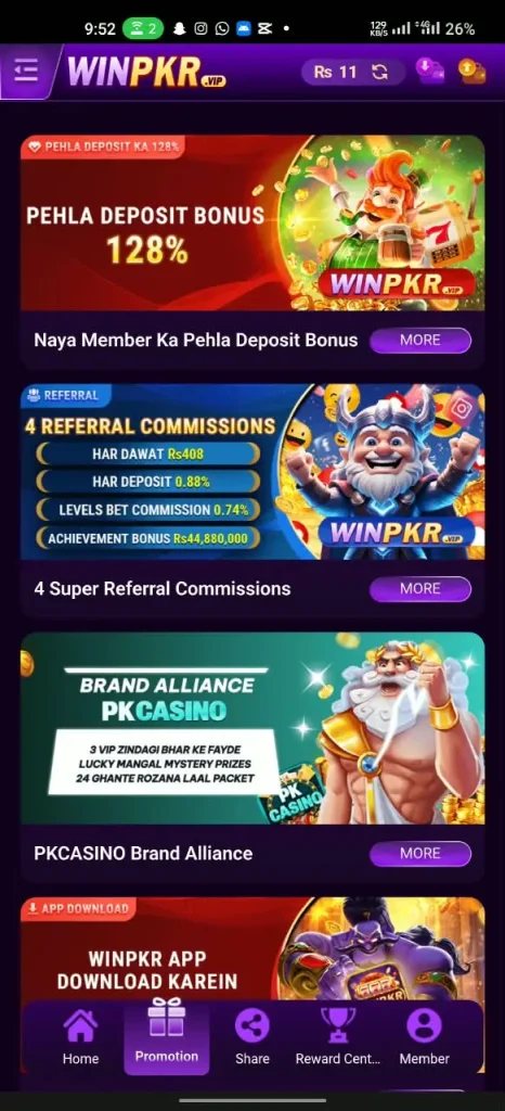 WINPKR Game