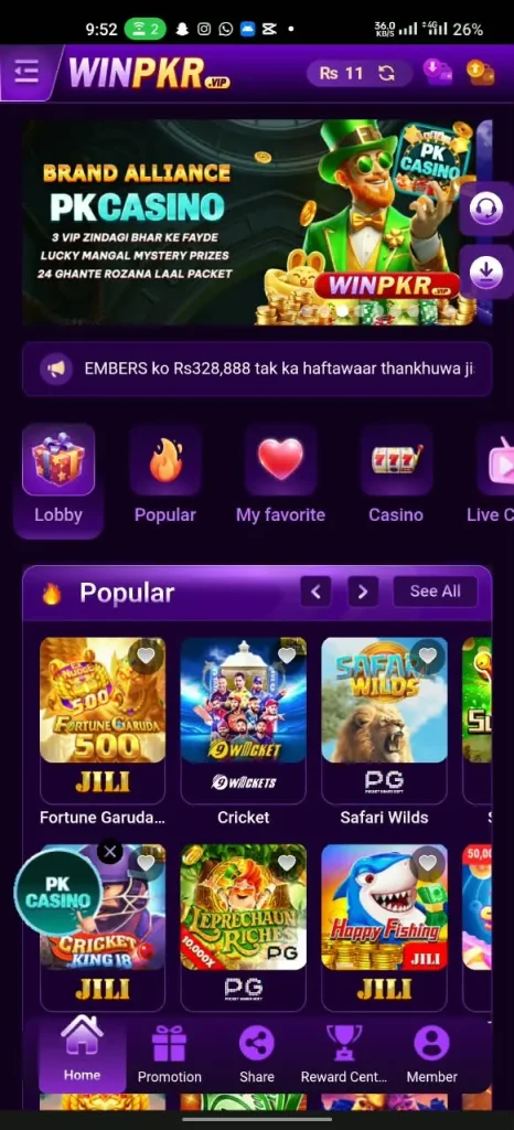 WINPKR Game
